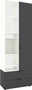 Dulap Nex Home A001L Alb/Antracit (Gri)