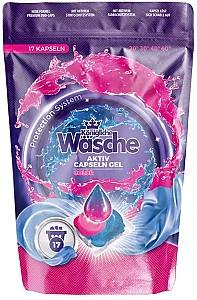 Капсулы для стирки Konigliche Wasche Color 17pcs