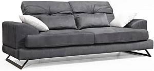 Canapea Trendy Frido 3locuri Antracit (Gri)