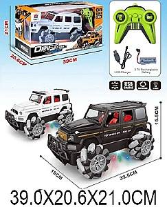 Jucarie teleghidata HD 78286