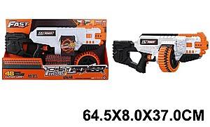 Arma jucarie HD 93631