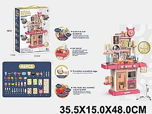 Детски набор для игр HD 320094