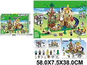 Constructor HD 61920