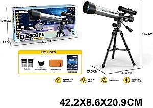 Jucarie interactiva HD 86645