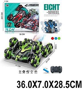 Jucarie teleghidata HD 69710