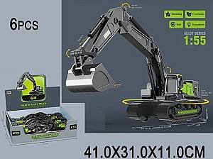 Tehnica speciala HD 96872