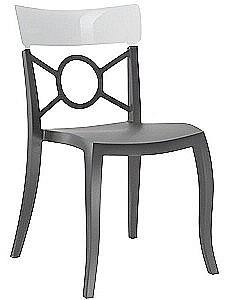 Scaun Papatya Opera-S Antracit/Alb