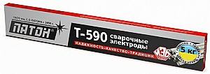 Electrozi pentru sudura Paton T-590 5x450mm 5kg