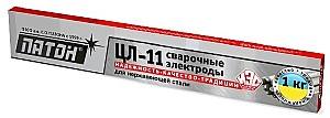 Electrozi pentru sudura Paton ЦЛ-11 4x350mm 1kg