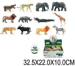 Set de jucarii HD 51143