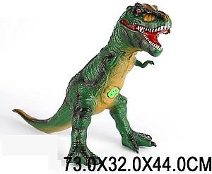 Figurina personaj HD 38019