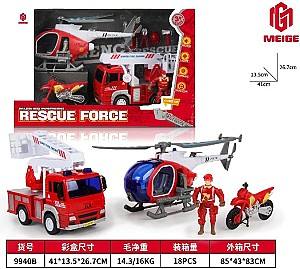 Set de jucarii HD 66443