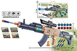 Игрушечное оружие RT 14138