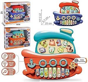 Музыкальная игрушка HD 89215