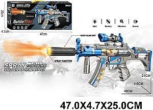 Arma jucarie HD 01392