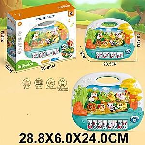 Музыкальная игрушка HD 85372