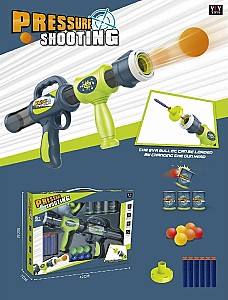 Arma jucarie HD 84743
