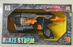 Arma jucarie HD 66295