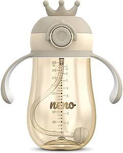 Бутылка для воды Neno Mio 2 Beige