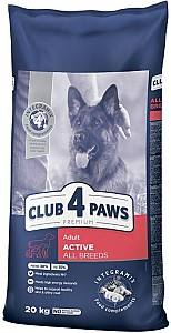 Сухой корм для собак Club4Paws Premium Adult Active All Breeds 20кг