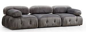 Canapea Trendy Bubble 3 (L1-O1-1R) Gri
