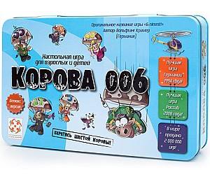 Настольная игра Lifestyle Vaca 006. Deluxe