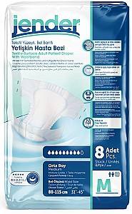 Подгузники для взрослых Jender Eco Pack Medium 80-115 (8pcs)