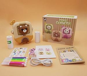 Jucarie interactiva RT 28099 Beige