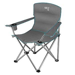 Складной стул Nils Camp NC3079-GG