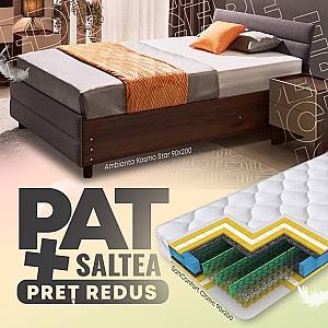 Детская кровать Ambianta Kosmo Star 0.9 м Катания (Коричневый) / Серый + Матрас Salt Confort Clasic 90x200