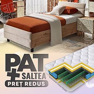 Детская кровать Ambianta Kosmo Star 0.9 м Артизан (Бежевый) / Бежевый + Матрас Salt Confort Clasic 90x200