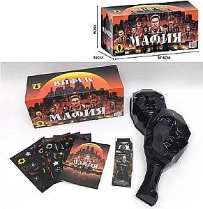 Настольная игра HD 98872