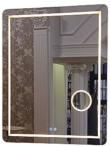 Oglindă Pereflex Formen 100x80