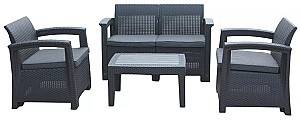 Set mobila de gradina GardenLine ZUM6454 Antracit (Gri)
