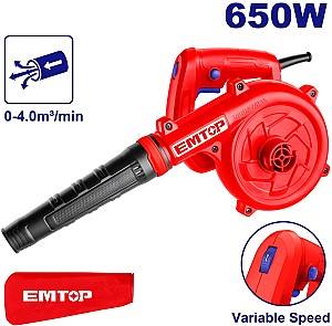 Aparat de suflat frunze Emtop EABR6003
