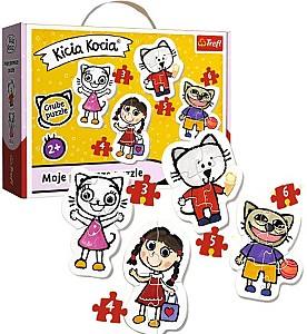 Пазлы Toys outlet "3 кошки: 4 в 1"