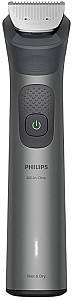 Триммер для бритья Philips MG7961/15