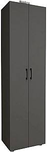 Dulap Bofigo 12-55-08 Antracit (Gri)