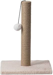Ansamblu pentru pisici 4Life AT154 Beige