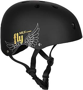 Echipament de protectie NILS EXTREME MTW001 Black 55-58