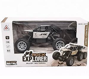 Игрушка на пульте управления New World Rock Crawler 2062 Silver