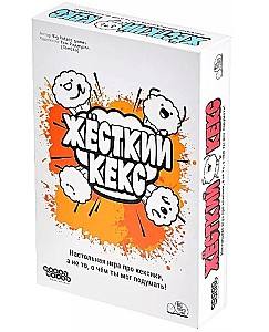 Настольная игра Hobby World Жёсткий кекс (915902)