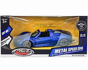 Игрушечная машина MSZ Porsche 918 Spyder Blue (68243A)