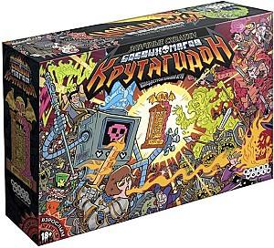 Настольная игра Hobby World Эпичные схватки боевых магов: Крутагидон (915212)
