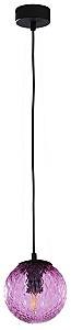 Lustra TK Lighting Cadix 6338 Pink