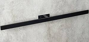 Cuier pentru baie prosoape Daske PM/TR-1659B