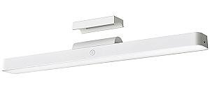 Направленый светодиодный светильник Xiaomi Magnetic Reading Light Bar Lamp