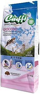 Сухой корм для кошек Ciuffi Giocoso Kitten Chicken & Vegetables 15kg