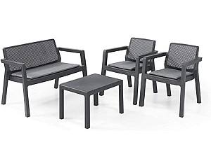 Set mobila de gradina Andrimar Grup Set mobila 4ps (masa+fotoliu ) plastic