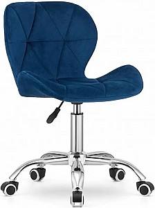 Fotoliu de birou Modern Home Avola Navy Blue